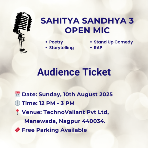 Sahitya Sandhya 3 Audience Ticket